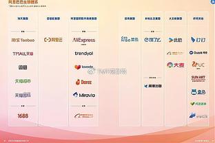 乌戈：客场打广州非常难但我们赢了 我对球员们的表现非常满意